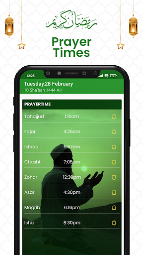 Ramadan Calendar 2024, Prayer Screen 3
