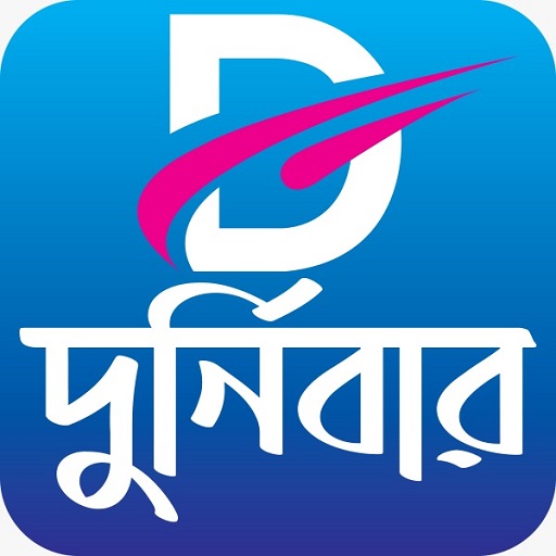 Durnibar logo
