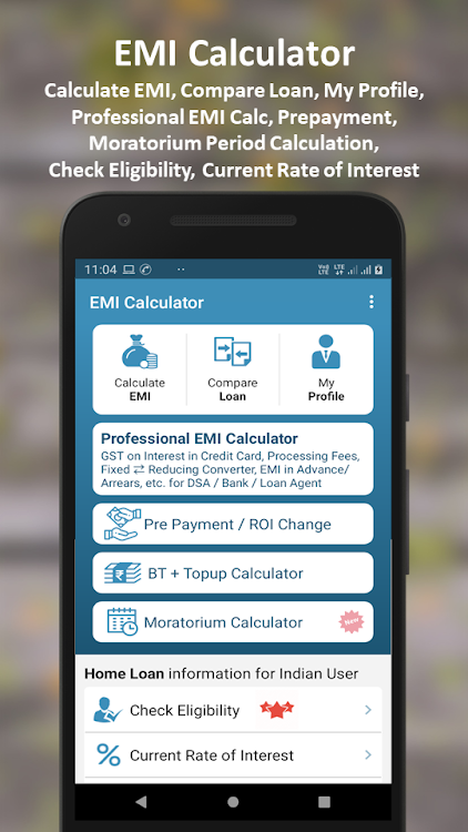 EMI Calculator - 1.56 - (Android)