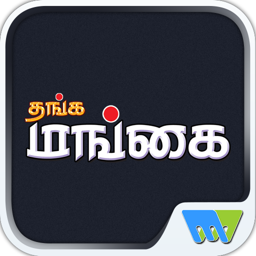 Thangamangai logo