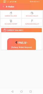 UTS स्क्रीनशॉट