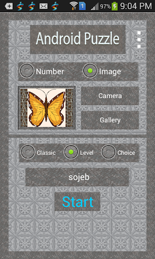 Beautiful Puzzle Screen 3