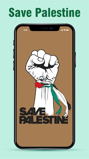 Save Palestina Screenshot 1 - AppWisp.com
