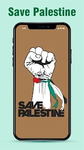 Save Palestina