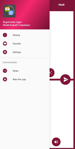 Hindi - Somali Translator Screen 3