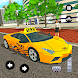 Real Taxi Car Simulator Driver - Androidアプリ