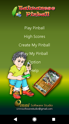 Taiwanese Pinball Screen 2