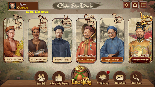 Chắn Sân Đình Screen 3