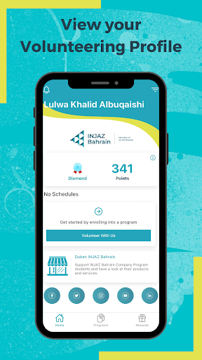 INJAZ Bahrain Screen 2