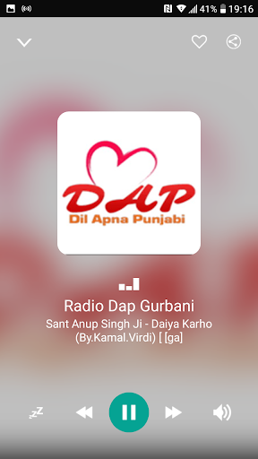 Radio Gurbani Screen 3
