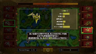 Game screenshot ALVAROK apk download