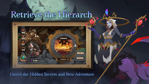 Screenshot of Indies' Lies