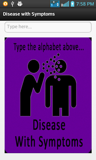 Android application Disease with symptom screenshort