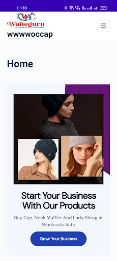 Woolen Outfit Store Screen 3