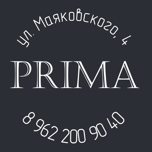Прима-Пиццерия logo