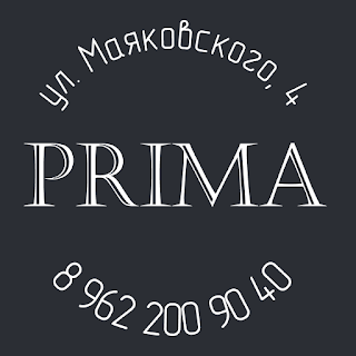 Прима-Пиццерия apk