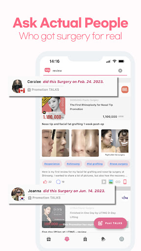 All about MEI-Beauty in Korea