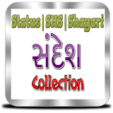 Gujarati Shayari SMS Status icon