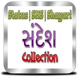 Icon image Gujarati Shayari SMS Status