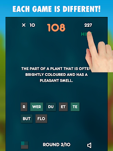Unknown app Screenshot
