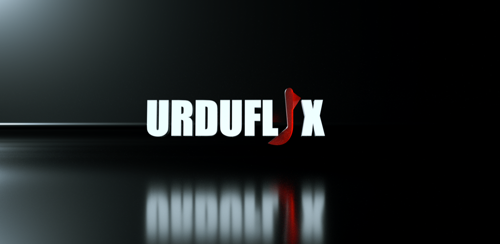 Urduflix