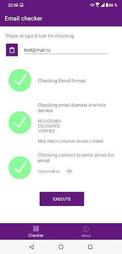 Android application EmailChecker screenshort