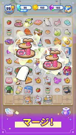 Game screenshot マイ・リトル・ホテル apk download