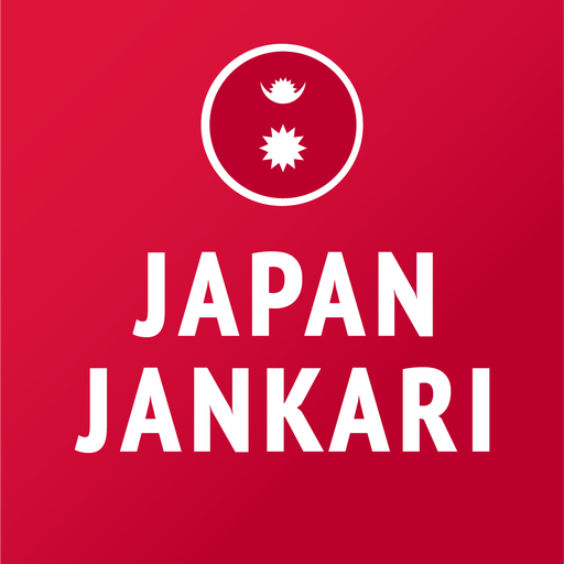 Japan Jankari  Icon