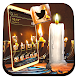 Candle Prayer Theme - Androidアプリ