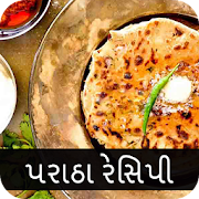 Top 39 Food & Drink Apps Like Paratha Recipes in Gujarati - Best Alternatives