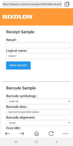 Android application mPrintServer screenshort