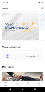Yaqeen Institute