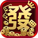 Big Wonderful Casino APK