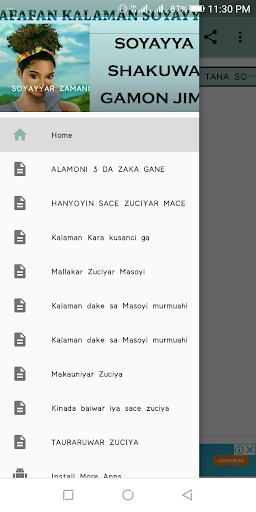 Android application Samfuran Kalaman Soyayya screenshort