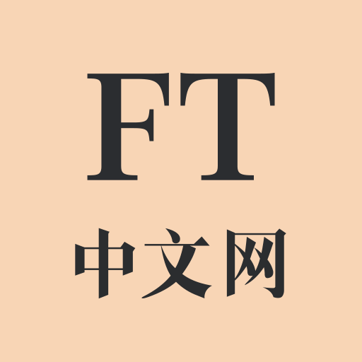 FT中文网  Icon