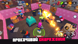 Game screenshot HAPPY ZONE - королевская битва apk download