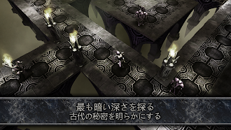 Game screenshot AnimA ARPG (Action RPG 2021) hack