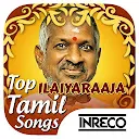 Top Ilaiyaraaja Tamil Songs