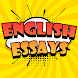 500+ English Essays