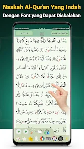 Quran Majeed - Adhan & Qibla