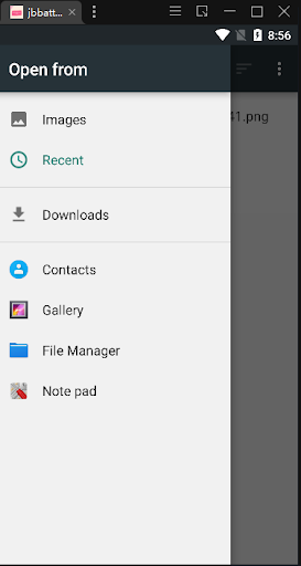 Android application jbbatterygermany Notes screenshort
