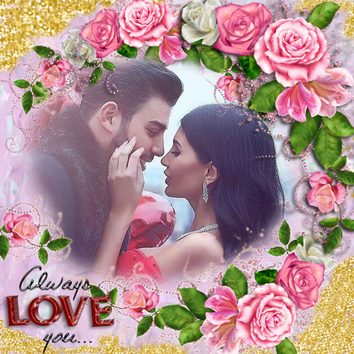 Lovely Flowers Photo Frame