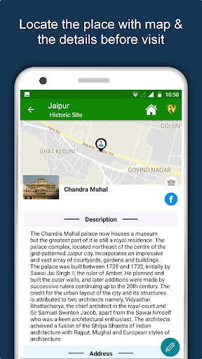 Jaipur Travel & Explore, Offli Screen 2