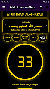 Captura de Pantalla 2 Wirid Imam Al-Ghazali android