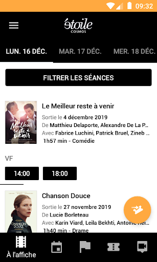 Cinema Etoile - Cosmos Screen 2