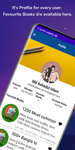 Android application E-Library BD: Online Learning screenshort