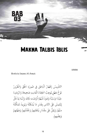 Belitan Tipu Daya Iblis