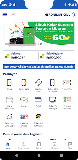 Android application TSM Reload screenshort