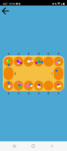 LearnMancala Screen 2