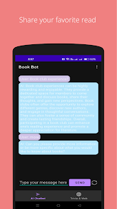 BookBot AI チャット